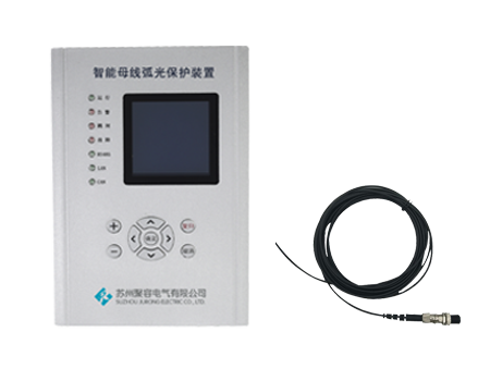 JR-ARC智能電弧光保護(hù)系統(tǒng)